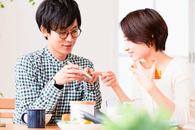 tích và sử dụng điểm ở Nhật