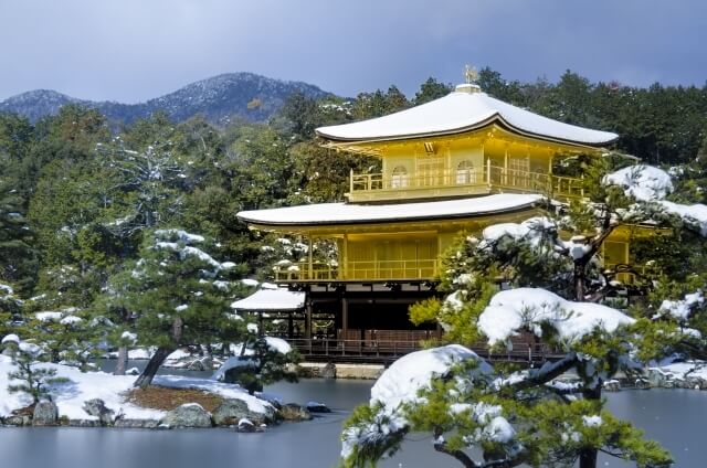 Kinkakuji